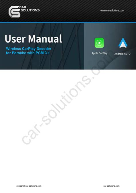 Introduction Manual Tms 374 Decoder Ecu Info 8