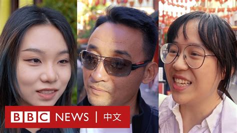 身在英國的中國人怎麼看「動態清零」？－ Bbc News 中文 Youtube