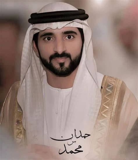 Pin By Agnieszka Michalak On Mohammed Hamdan Fazza I Love You Very