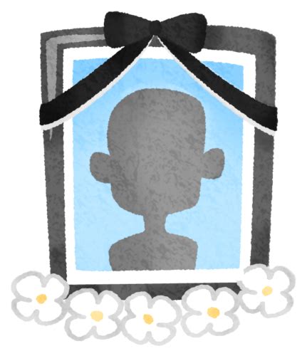 Portrait Of Deceased Person Free Clipart Illustrations Japaclip