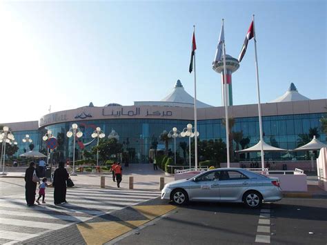 Marina Mall, Abu Dhabi - Shops, Restaurants, Cinema & More