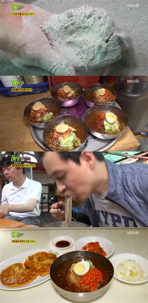 ‘2tv 생생정보 전설의맛 철원 메밀물막국수철원막국수광주 우렁이한상당산나무집 맛집