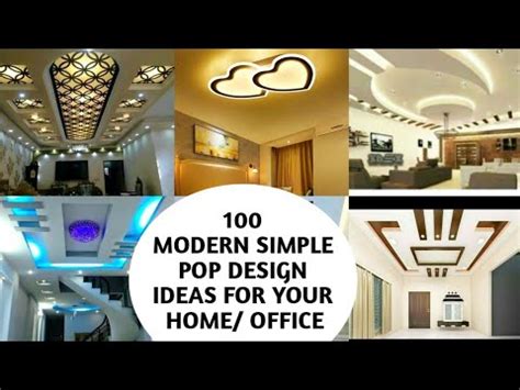 Best Modern Simple Pop Design Ideas For Your Home Office Pop