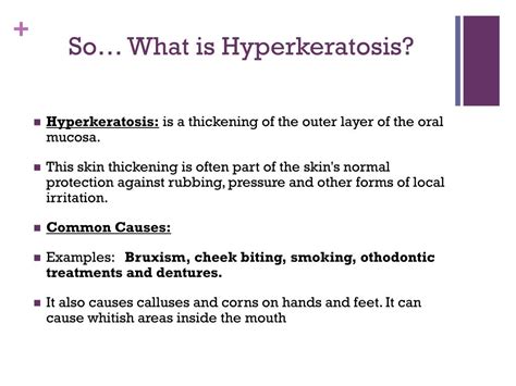 PPT - Hyperkeratosis PowerPoint Presentation, free download - ID:2246369