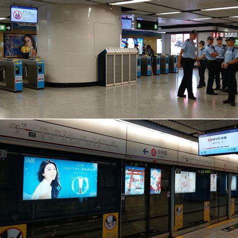 Mtr Service Update On Twitter 我地留意到喺 6 月 11 日（星期二）晚， 金鐘 站大堂不時有警務行動進行