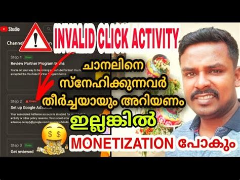 Invalid Click Activity Adsense Account Disabled AdSense Account