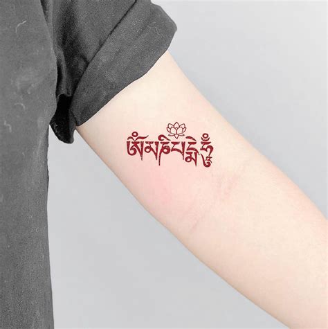 Top More Than 65 Tibetan Language Tattoo Latest In Coedo Vn