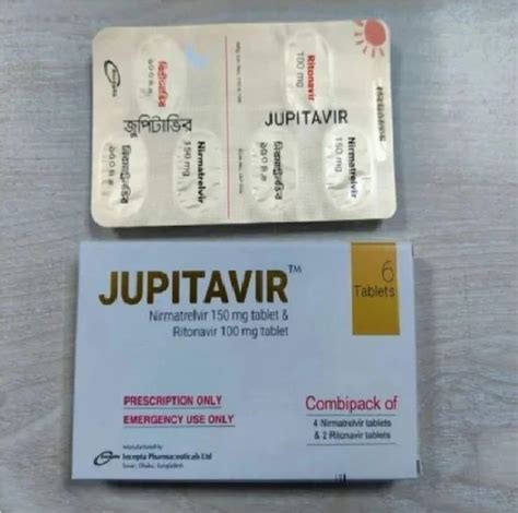 Jupitaver Tablets 150mg At Rs 20000 Box Paxlovid In Nagpur ID