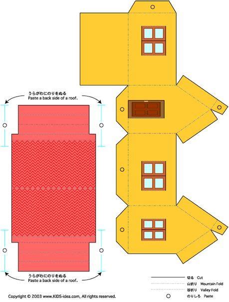 Casas Para Descargar Imprimir Recortar Y Armar Juego Did Ctico