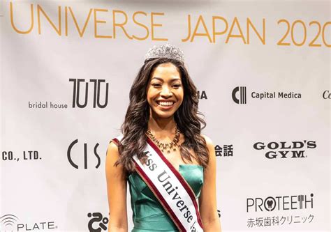 Aisha Harumi Tochigi, Miss Universe Japan 2020 | Hersey Shiga Global