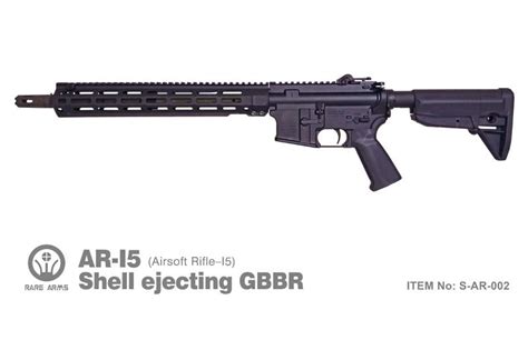 Rare Arms AR I5 Ver 14 5 Airsoft Shell Ejecting GBBR CO2 SWIT