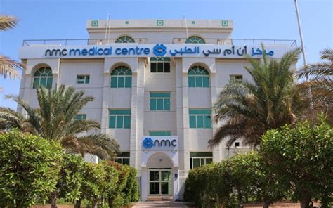 Oxford Medical Center, Abu Dhabi, UAE