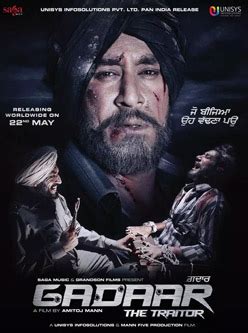 Gaddar - The Traitor movie trailer | review | story | cast | songs | release date