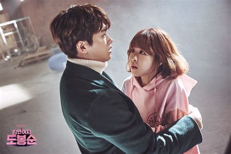 Love Triangle Intensifies In New Strong Woman Do Bong Soon Stills