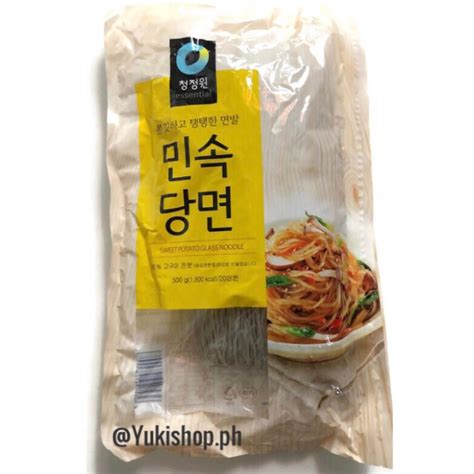 Japchae Korean Sweet Potato Glass Noodles G Kg Lazada Ph