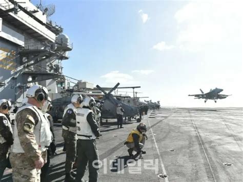 韓国・済州沖で日米韓合同訓練を実施海上自衛隊「こんごう」も参加 Wowkorea（ワウコリア）