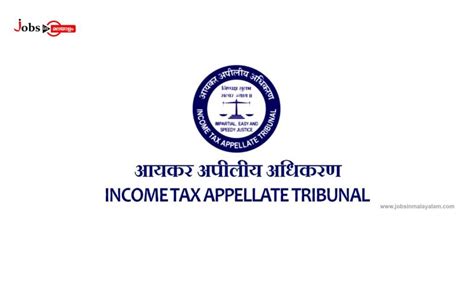 Income Tax Appellate Tribunal Notification 2024 Latest Job