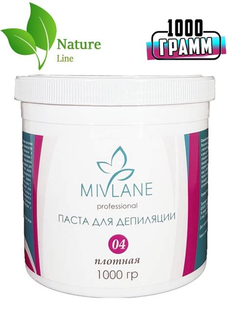 Паста для шугаринга Mivlane Плотная | отзывы