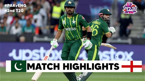 Pakistan Vs England 2nd T20 2024 Highlights Pak Vs Eng 2024 Pak Vs