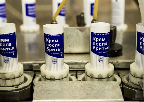 Промпоезд. Косметическая фабрика "Свобода"