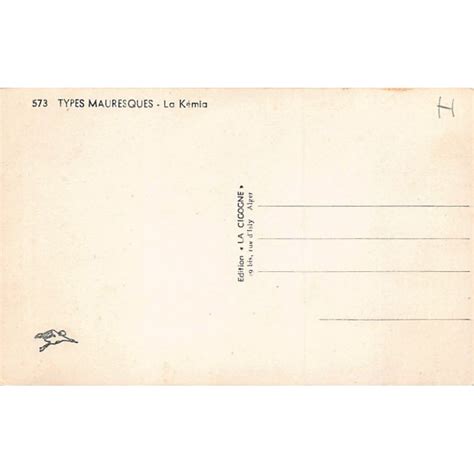 Rare Collectable Postcards Of ETHNIC NUDE Vintage Postcards Of ETHNIC NUDE