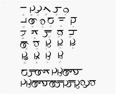 alien writing png transparent png transparent png image pngitem