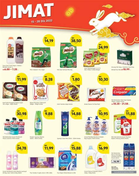 Dec Lotus S Cny Promotion Catalogue Everydayonsales