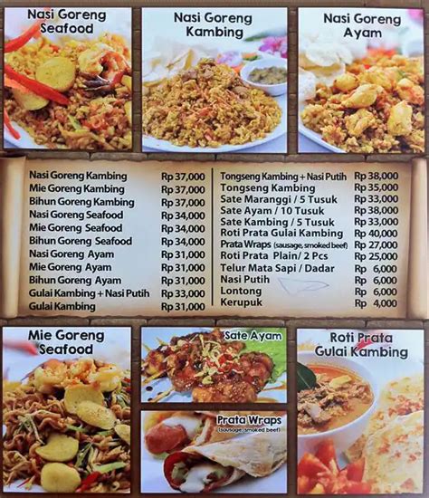 Contoh Daftar Menu Nasi Goreng Kampung Che IMAGESEE