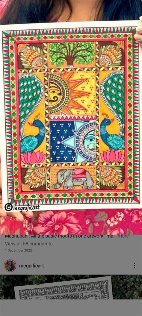 Pin Auf Madhubani Motifs In