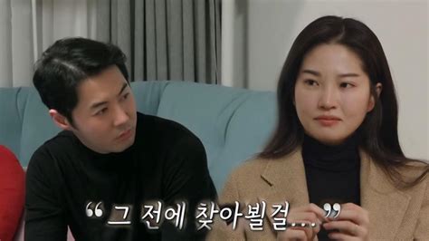 동상이몽2너는 내 운명 184회 Sbs All Vod