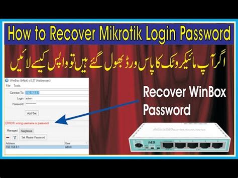 How To Recover Mikrotik User Password How To Recover Winbox Password