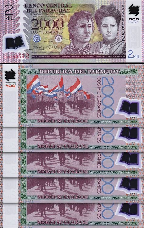 Paraguay Guaranies Unc Pcs Lot Consecutive Polymer P