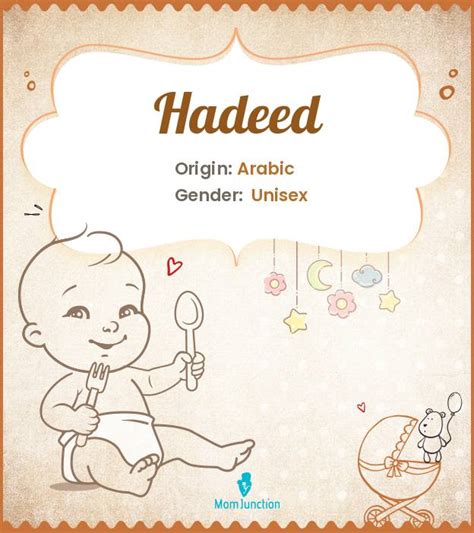 Hadeed Name Meaning, Origin, History, And Popularity | MomJunction