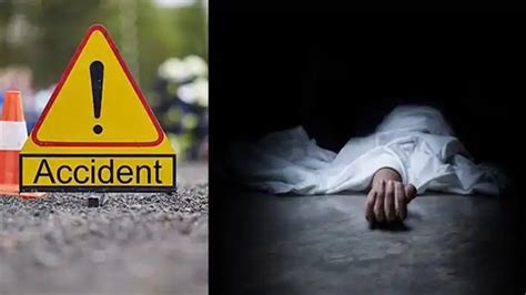 Road Accident Two Killed ప్రాణం తీసిన అతి వేగం స్తంభాన్ని బైక్