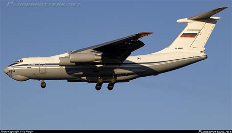 Rf Russian Federation Air Force Ilyushin Il Md Photo By Fu