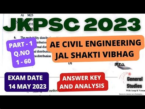 JKPSC AE CIVIL ENGINEERING JAL SHAKTI 2023 ANSWER KEY PART 1