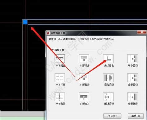 如何用cad快速绘制建筑平面图（上）命令