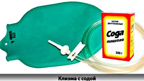 Избавься от ПАРАЗИТОВ за 7 Дней. Метод Неумывакина - YouTube