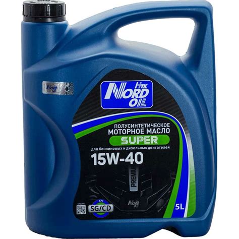 Моторное масло NORD OIL Super 15W-40 SG/CD 5л NRL080 - выгодная цена ...