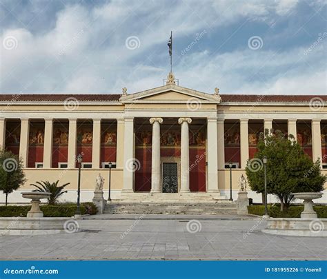 Athens University, National and Kapodistrian Stock Photo - Image of view, tourism: 181955226