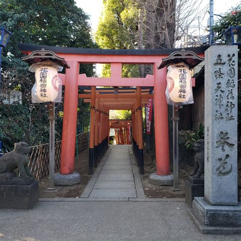 花園稲荷神社のご利益は？上野のパワースポットの見どころ・歴史を解説 王子さんぽ