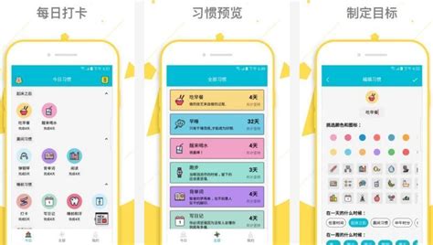 手机必备的4款黑科技app，你敢说你都用过？运动