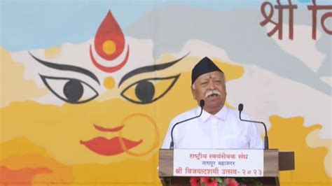 Rss Chief Mohan Bhagwat Formally Invited To Ram Temple Consecration