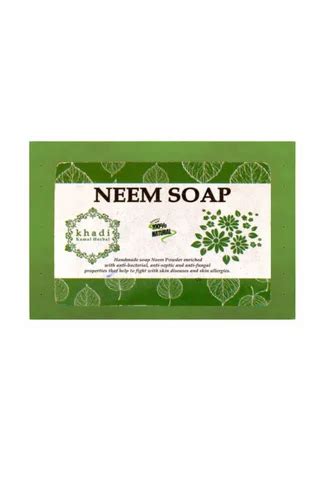 Lw Kamal Herbal Neem Soap Gm At Rs Piece Neem Soap In