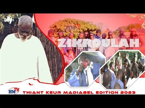 Zikroulah Thiant Annuel Keur Madiabel Dition Avec Baye Samba