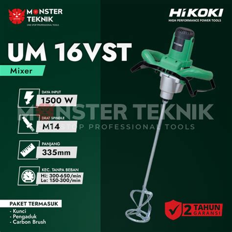 Jual Hitachi Mixer Mesin Pengaduk Cat UM 16VST Hikoki UM16VST Jakarta