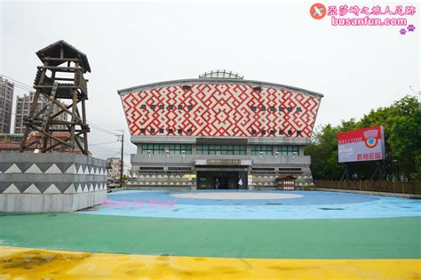 桃園一日遊景點｜桃園市原住民族文化會館｜再創自然之詩首展「敲敲原樣」觀展美宴感受部落生活品嘗原民美味盛宴 亞莎崎之旅人足跡