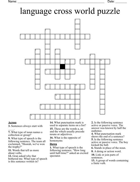 Language Cross World Puzzle Crossword Wordmint