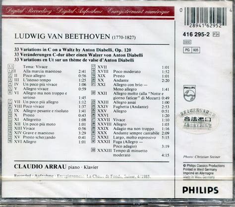 Beethoven Diabelli Variations Op 120 Claudio Arrau Cd 露天市集 全台