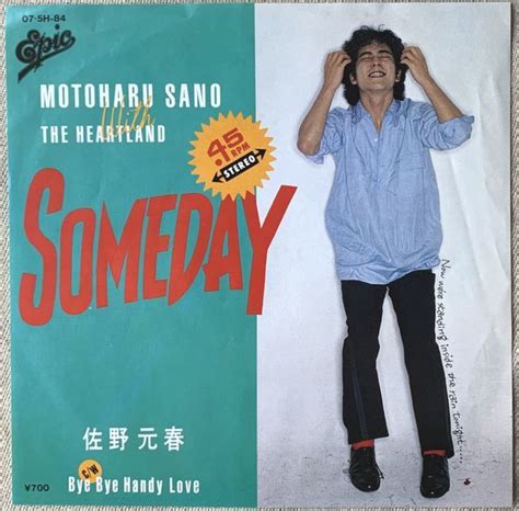 Yahooオークション シングル 佐野元春 Someday Bye Bye Handy Love